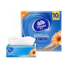 Vinda 维达 超韧抽纸 3层100抽 10包