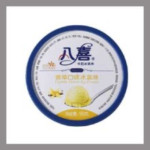 PLUS、概率券：八喜香草冰淇淋 独立桶装*550g