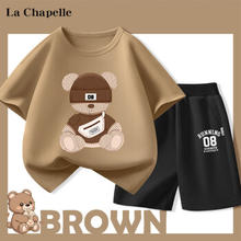 La Chapelle 儿童纯棉短袖短裤套装