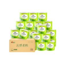 心相印卷纸【肖战同款】云感柔肤 4层150克*24卷卫生纸巾（整箱销售）