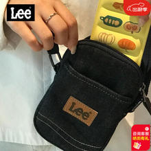 Lee 复古斜挎小包 深蓝色