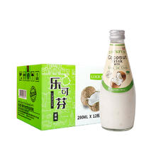 88VIP会员：LOCKFUN 乐可芬 原味椰子水饮料 290ml*12瓶