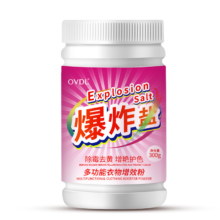 PLUS会员、需入会、需首单：OVDL 爆炸盐彩漂粉 300g