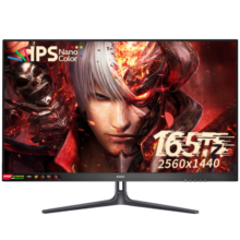 KOIOS K2724QG 27英寸2K 180Hz IPS量子点背光1MS窄边框 电竞小金刚显示器 黑色