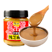 88vip：乌江0钠纯芝麻酱200g火锅蘸料
