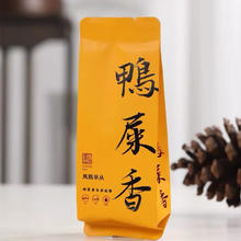东方顶丛 试喝品鉴装鸭屎香凤凰山单枞乌龙茶8g/包