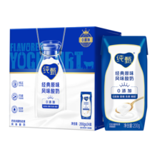 蒙牛纯甄巴氏杀菌热处理原味0添加酸奶200g×24盒