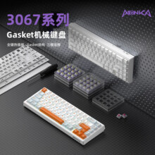 魔咖 3067机械键盘三模无线蓝牙2.4G热插拔Gasket结构PBT二色键帽