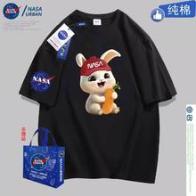 NASAURBAN联名款纯棉打球跑步运动男女短袖
