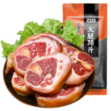需首购、plus会员: 腿中王 金华火腿蹄片 300g