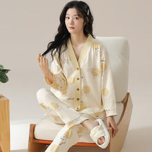 Joyncleon 婧麒 孕产妇月子服
