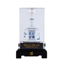 金徽酒【收藏摆柜】世纪金徽五星 浓香型白酒 52度 1500mL 大坛装