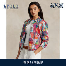 RALPH LAUREN 女装 24春宽松版两面穿棉质外衣RL25422
