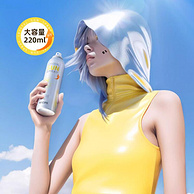 RECIPE 玥之秘 水晶防晒喷雾 SPF50+/ PA+++ 3瓶/180ml*2+150ml