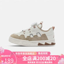 Kappa 卡帕 背靠背旋转纽扣童鞋