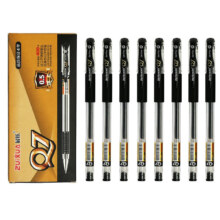 PLUS会员：最炫(ZUIXUA) 文具 0.5mm黑色子弹头中性笔  12支/盒Q7 * 3件