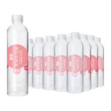 88vip:依能白桃味500ml*24瓶苏打水饮料