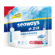 百亿补贴、PLUS会员：水卫仕（seaways）洗碗机专用洗碗块 洗碗机洗涤剂 多效合一去污去渍洗涤块 【软化水质】洗碗盐500g*4袋