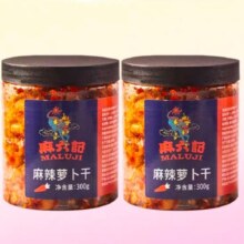 88VIP:麻六记 麻辣萝卜干 300g *2瓶