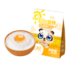不二宝贝低筋面粉1kg烘焙蛋糕专用小麦家用面粉饼干馒头搭配儿童宝宝辅食