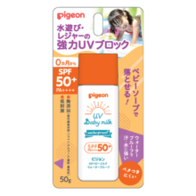 贝亲（Pigeon）儿童婴儿防晒霜SPF50+ 物理防晒 宝宝户外游玩防水防汗紫外线 50g