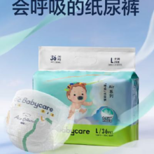 babycare air呼吸薄透气拉拉裤纸尿裤M码42片/包