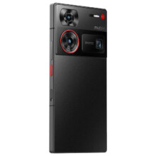 京东PLUS、京东百亿补贴：nubia 努比亚 Z60 Ultra 5G手机  24+1T 星曜