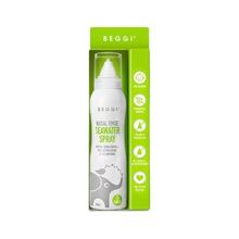 BEGGI 儿童大象鼻喷 100ml