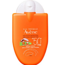 【券立减11元】：Avene 雅漾 防晒霜升级抗蓝光 SPF50+30ml *2件（PLUS会员）