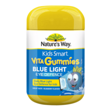 Nature's Way佳思敏叶黄素儿童护眼片学生防蓝光减少近视眼部保健蓝莓软糖澳洲进口 澳萃维 【4瓶1周期】儿童叶黄素软糖50粒
