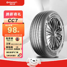 Continental 马牌 德国马牌（Continental）轮胎 215/55R17 94V FR 适配大众/帕萨特 CC7