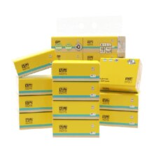 88VIP：斑布 本色抽纸100抽40包