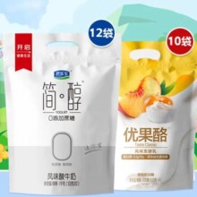 PLUS会员：君乐宝 低温风味酸奶 简醇100g*12袋+优果酪100g*10袋