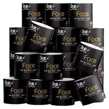 去商家购买 C&S 洁柔 卷纸卫生纸face黑面子纸巾200g32卷大卷有芯卷筒纸厕纸家庭装