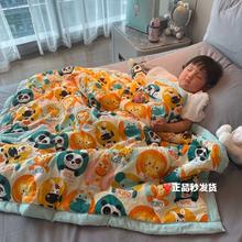 迪士尼高质量办公儿童夏凉被