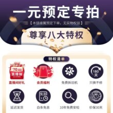 能率（NORITZ）燃气热水器16L EA6/EP5 静音节能 智慧恒温CPU芯片 全面屏玻璃面板低压启动天然气热水器家用官方 16L 【EA6】静音节能全面屏