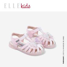 百亿补贴：Ellekids ELLE KIDS 童鞋儿童包头凉鞋2024夏季新款可爱软底水晶女童公主鞋