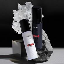拍三件香港UCM 定妆喷雾100ml