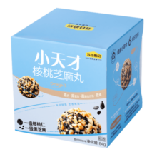五谷磨房 小天才核桃芝麻丸儿童零食黑芝麻丸84g