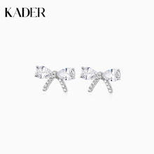 KADER 卡蒂罗 蝴蝶结耳钉耳饰女2023新款爆款小众设计感高级感生日礼物