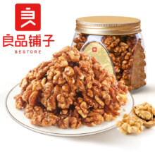 PLUS会员:良品铺子 琥珀核桃仁205g *2罐