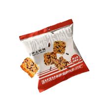 沪上阿姨s低 加码 血糯米锅巴50gx8袋