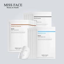任选3件！Miss face 补水滋养保湿玻尿酸亮肤烟酰胺面膜5片*3件