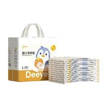Deeyeo 德佑 婴儿隔尿垫 金装版