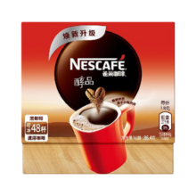 雀巢（Nestle） 醇品黑咖啡48条无蔗糖添加速溶美式咖啡粉（新老包装随机发） 48包黑咖啡盒装（无杯勺）