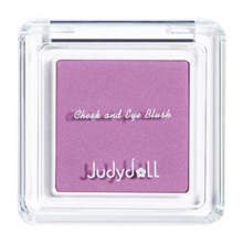 橘朵（Judydoll）润色单色腮红腮紫眼影修容高光膨胀色提亮提气色生日礼物送女友 【哑光】#45 杏山吹 单色