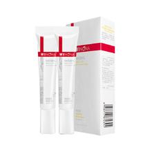 88VIP会员：WINONA 薇诺娜 清透防晒乳spf48PA+++敏肌专属温和免卸15g*2支