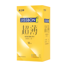 plus会员:杰士邦 超薄安全套润薄三合一 18只
