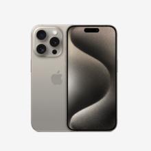 百亿补贴：Apple 苹果 iPhone15 Pro 5G智能手机 128GB