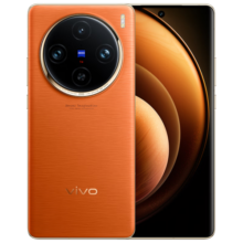 vivo X100 Pro 12GB+256GB 落日橙 蔡司APO超级长焦 蓝晶×天玑9300 5400mAh蓝海电池 自研芯片V3 手机